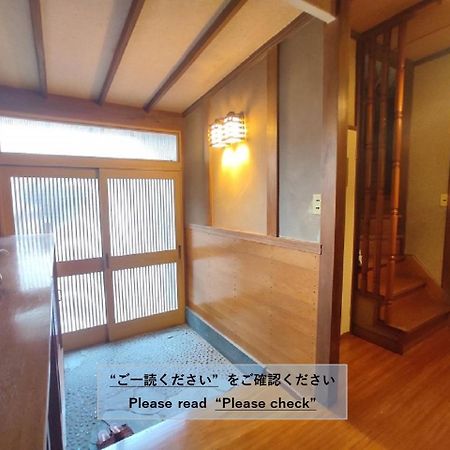 Guesthouse Kincha 駅東口 Ucunomija Kültér fotó