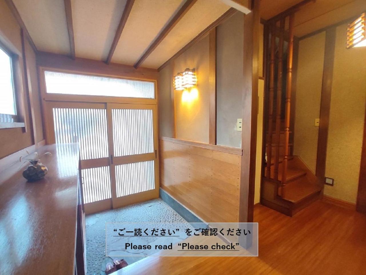 Guesthouse Kincha 駅東口 Ucunomija Kültér fotó